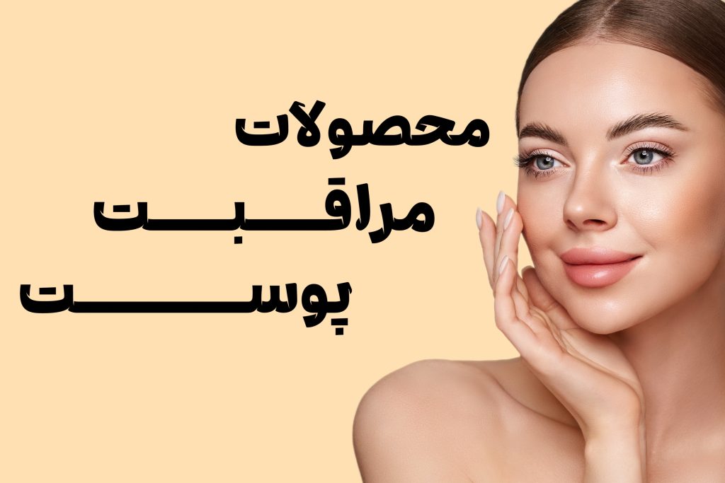 IRQO9249