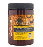 ماسک مو لایتنس مدل روغن آرگان تقویت کننده فاقد سولفات مناسب انواع مو - Image 2